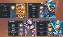 香肠派对8月份爆料视频,新内容、新玩法抢先看