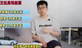 广东跑外卖爆料视频最新,揭秘外卖行业背后真相