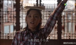 娱乐圈吃瓜的速度,最新爆料速递！